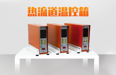 賽彼得五金機電設(shè)備